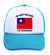 Kids Trucker Hats I'M Not Yelling I Am Taiwanese Taiwan Countries Cotton - Cute Rascals