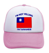 Kids Trucker Hats I'M Not Yelling I Am Taiwanese Taiwan Countries Cotton - Cute Rascals
