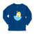 Baby Clothes Duck Umbrella Hunting Boy & Girl Clothes Cotton - Cute Rascals