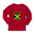 Baby Clothes Everyone Loves A Nice Jamaican Boy Countries Boy & Girl Clothes - Cute Rascals