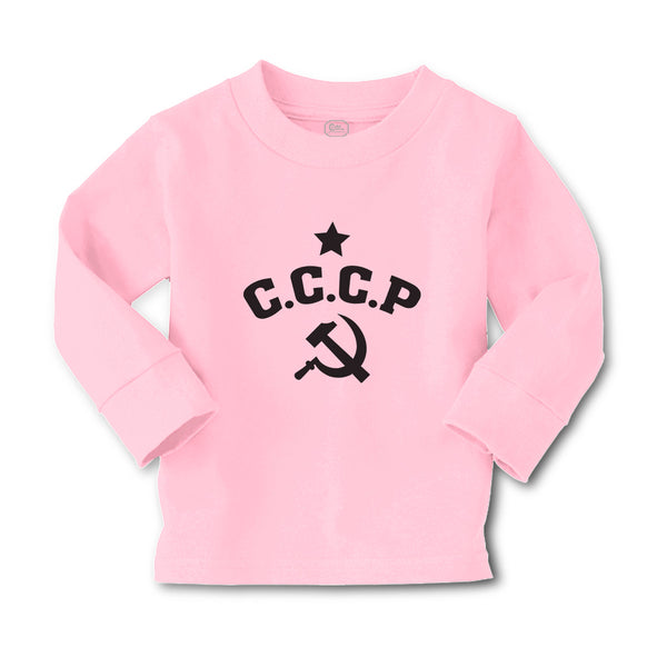 Baby Clothes C.C.C.P Symbol Hammer Sickle and Silhouette Star Boy & Girl Clothes - Cute Rascals