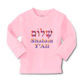 Baby Clothes Shalom Y'All Peace Boy & Girl Clothes Cotton