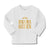 Baby Clothes Drama Queen with Golden Crown Boy & Girl Clothes Cotton - Cute Rascals