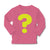 Baby Clothes Question Mark Teacher School Education Boy & Girl Clothes Cotton - Cute Rascals