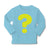 Baby Clothes Question Mark Teacher School Education Boy & Girl Clothes Cotton - Cute Rascals