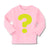 Baby Clothes Question Mark Teacher School Education Boy & Girl Clothes Cotton - Cute Rascals