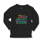 Baby Clothes When I Grow up I Wanna Be A Systems Engineer like My Daddy Cotton - Cute Rascals