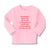 Baby Clothes Careful Say Me My Grandma's Crazy I'M Afraid Tell You. Cotton - Cute Rascals