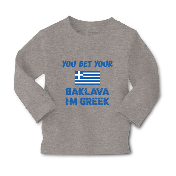 Baby Clothes You Bet Your Baklava I'M Greek Funny Humor Boy & Girl Clothes - Cute Rascals