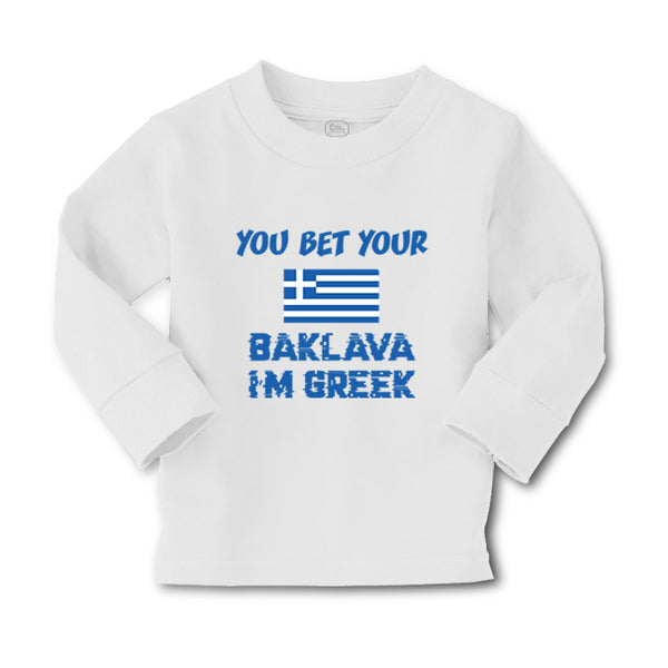 Baby Clothes You Bet Your Baklava I'M Greek Funny Humor Boy & Girl Clothes - Cute Rascals