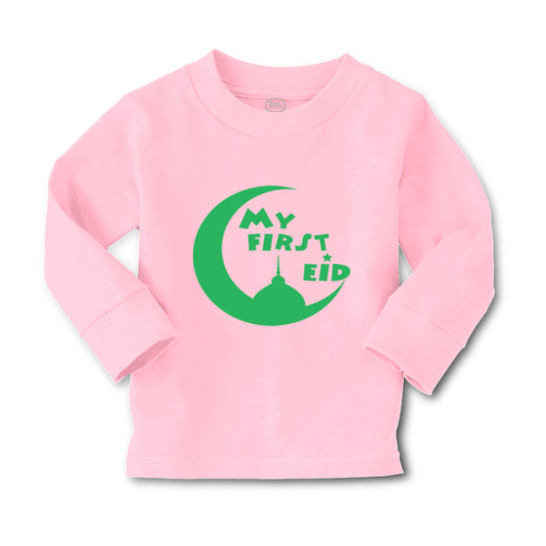 Baby Clothes My First Eid Arabic Boy & Girl Clothes Cotton - Cute Rascals