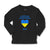 Baby Clothes I Love My Ukrainian Mom Countries Boy & Girl Clothes Cotton - Cute Rascals