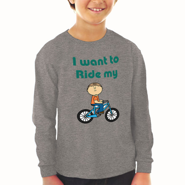 Baby Clothes I Want to Ride My Bike Boy & Girl Clothes Cotton - Cute Rascals