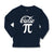 Baby Clothes Cutie Pi A Funny & Novelty Education Boy & Girl Clothes Cotton - Cute Rascals