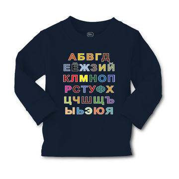 Baby Clothes Russian Alphabet Russkii Alpfavit Boy & Girl Clothes Cotton