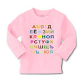 Baby Clothes Russian Alphabet Russkii Alpfavit Boy & Girl Clothes Cotton