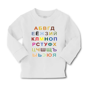 Baby Clothes Russian Alphabet Russkii Alpfavit Boy & Girl Clothes Cotton