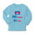Baby Clothes Part Cambodian All Trouble Boy & Girl Clothes Cotton - Cute Rascals