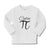 Baby Clothes Cutie Pi, Mathematical Symbol Boy & Girl Clothes Cotton - Cute Rascals