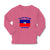 Baby Clothes I'M Not Yelling I Am Haitian Haiti Countries Boy & Girl Clothes - Cute Rascals