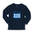 Baby Clothes I'M Not Yelling I Am Greek Greece Countries Boy & Girl Clothes - Cute Rascals