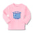 Baby Clothes I'M Not Yelling I Am Greek Greece Countries Boy & Girl Clothes - Cute Rascals