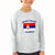 Baby Clothes I'M Not Yelling I Am Serbian Serbia Countries Boy & Girl Clothes - Cute Rascals