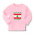 Baby Clothes I'M Not Yelling I Am Lebanese Lebanon Countries Boy & Girl Clothes - Cute Rascals