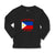 Baby Clothes I'M Not Yelling I Am Filipino Countries Boy & Girl Clothes Cotton - Cute Rascals
