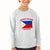 Baby Clothes I'M Not Yelling I Am Filipino Countries Boy & Girl Clothes Cotton - Cute Rascals