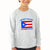 Baby Clothes I'M Not Yelling I Am Puerto Rican Countries Boy & Girl Clothes - Cute Rascals