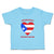 Toddler Clothes Adorable Puerto Rican Heart Countries Toddler Shirt Cotton