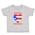 Adorable Puerto Rican Heart Countries