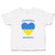 Toddler Clothes Adorable Ukrainian Heart Countries Toddler Shirt Cotton