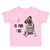 Toddler Clothes Pug with P Is for Pug Dog Lover Pet Toddler Shirt Cotton