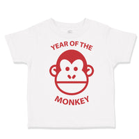 Year of The Monkey Safari