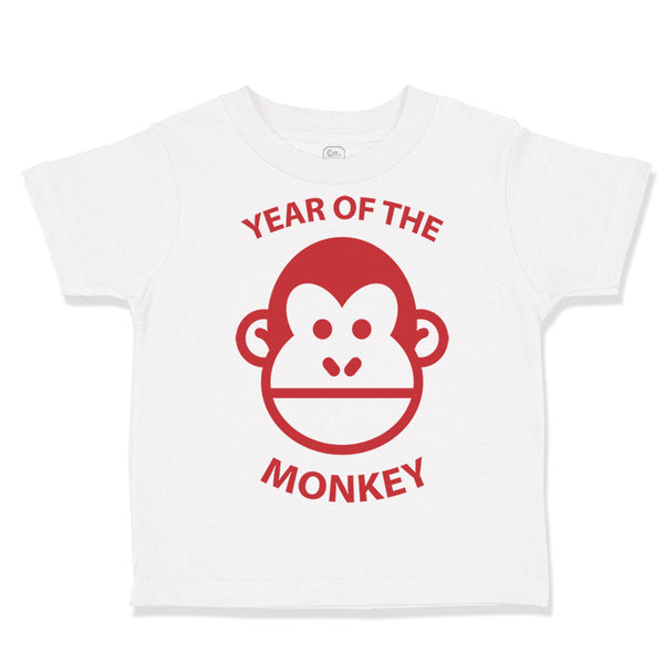 Year of The Monkey Safari