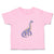 Toddler Clothes Dinosaur Tall Smiling Dinosaurs Dino Trex Toddler Shirt Cotton
