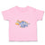 Toddler Clothes Dinosaur Blue Facing Left Dinosaurs Dino Trex Toddler Shirt