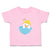 Toddler Clothes Duck Umbrella Hunting Toddler Shirt Baby Clothes Cotton
