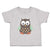 Owl Toy Brown