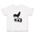 Toddler Clothes Black Silhouette of A Rooster Standing on 1 Leg Toddler Shirt