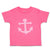 Anchor Sailing Light Pink