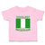 Toddler Clothes Coolest Nigerian Countries Toddler Shirt Baby Clothes Cotton