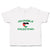 Cute Toddler Clothes The Adorable Palestinian Flag on Heart Symbol Toddler Shirt