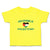 Cute Toddler Clothes The Adorable Palestinian Flag on Heart Symbol Toddler Shirt