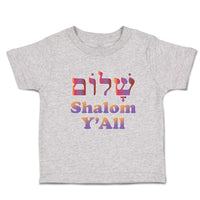 Shalom Y'All Peace