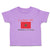 Toddler Clothes I Love My Moroccan Dad and An National Flag Toddler Shirt Cotton