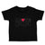 I Love Papa