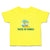 Cute Toddler Clothes Made in Hawaii with Tropical Beach Background Toddler Shirt